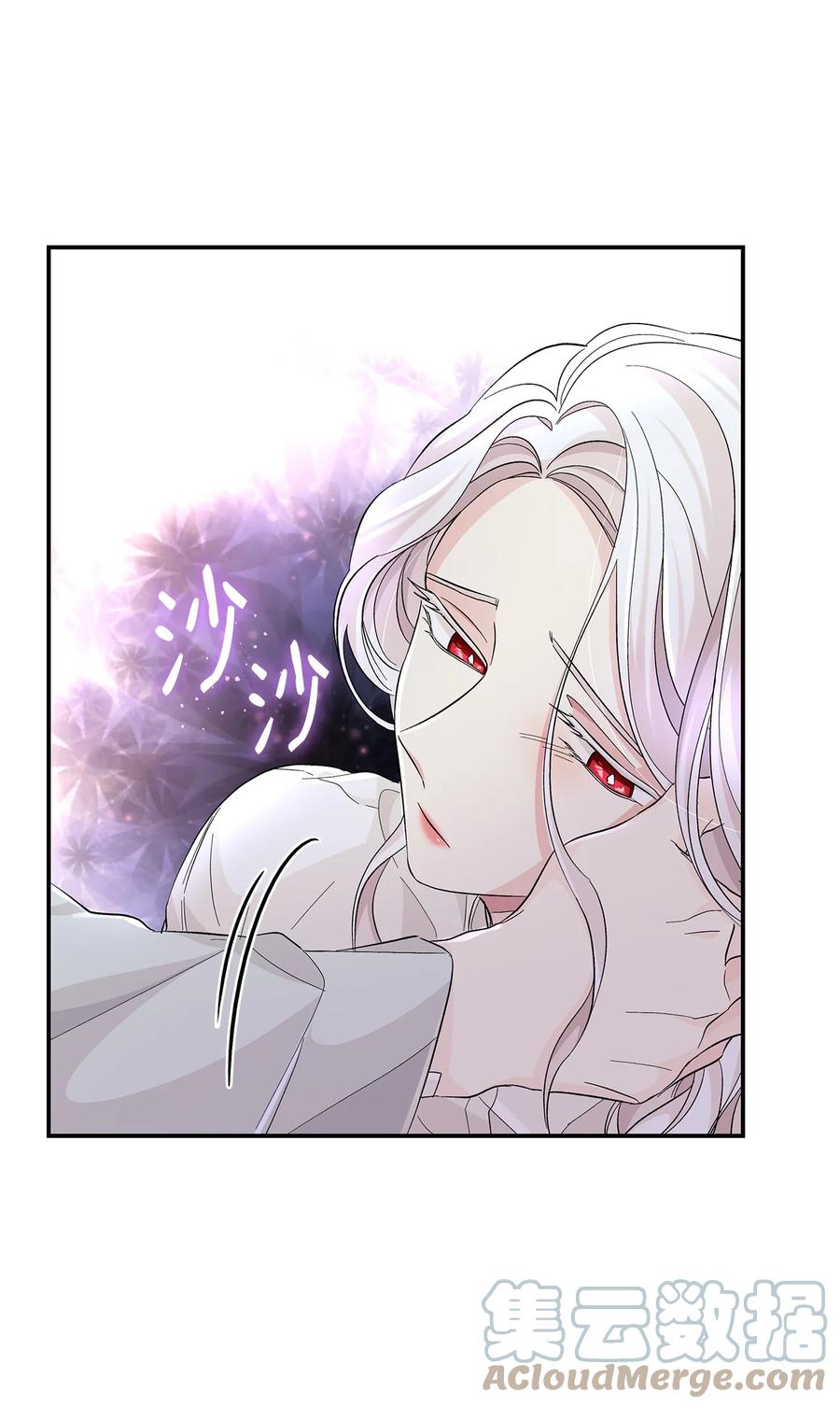 22 彻夜长谈51