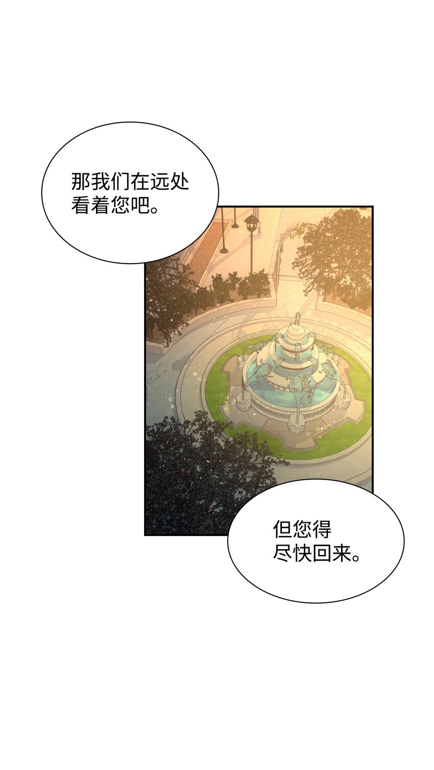 33 绑架32