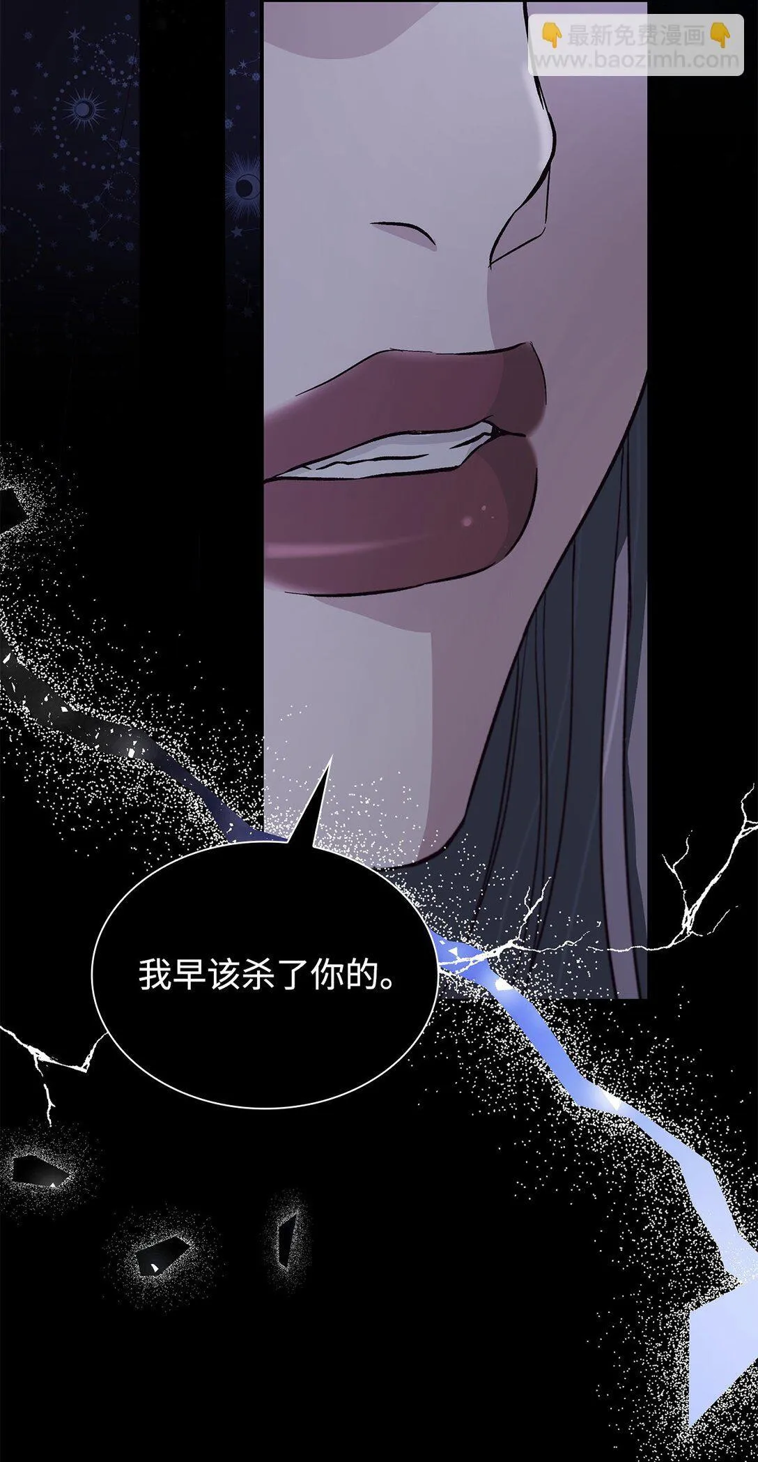 80 可笑的感情61