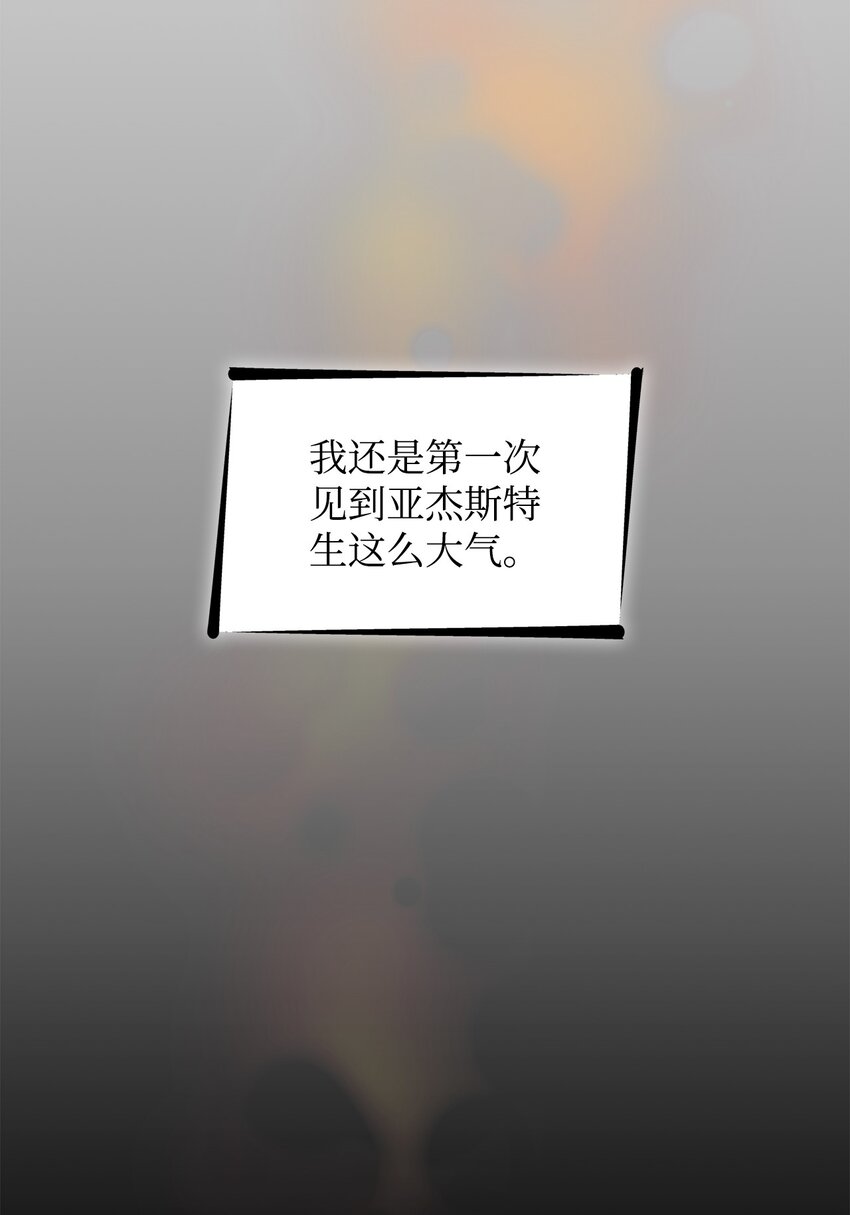 33 绑架53