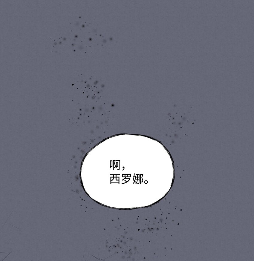43笼中之鸟29