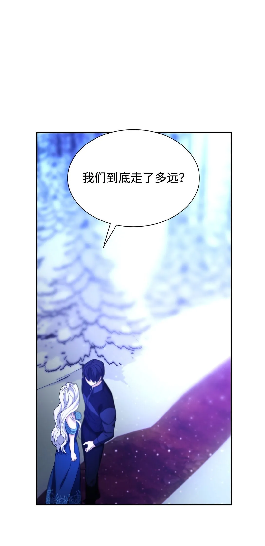72 家人是软肋44