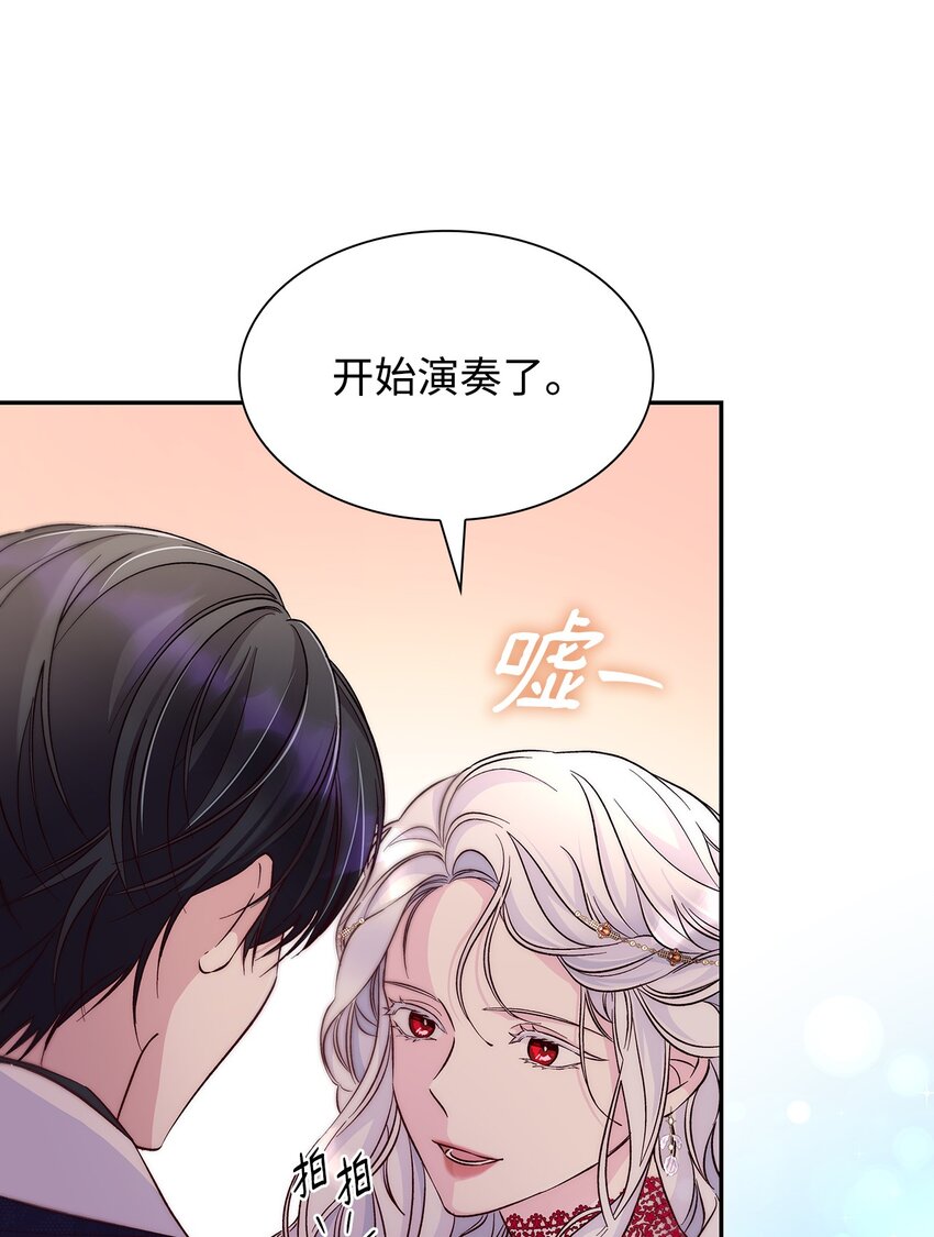 32 蝴蝶效应16