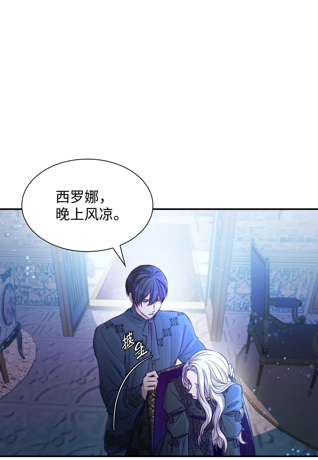 48 越来越乱9