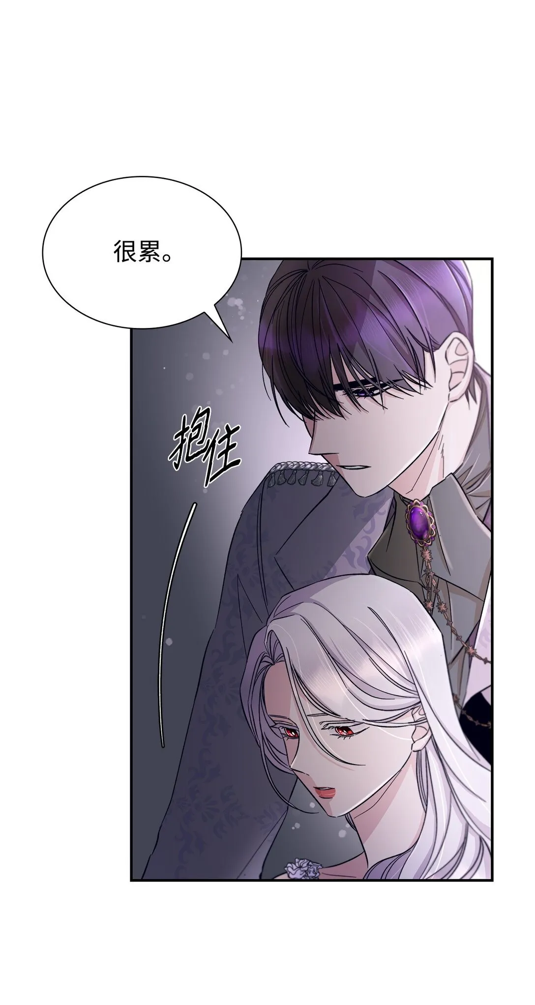 54 母亲来信75