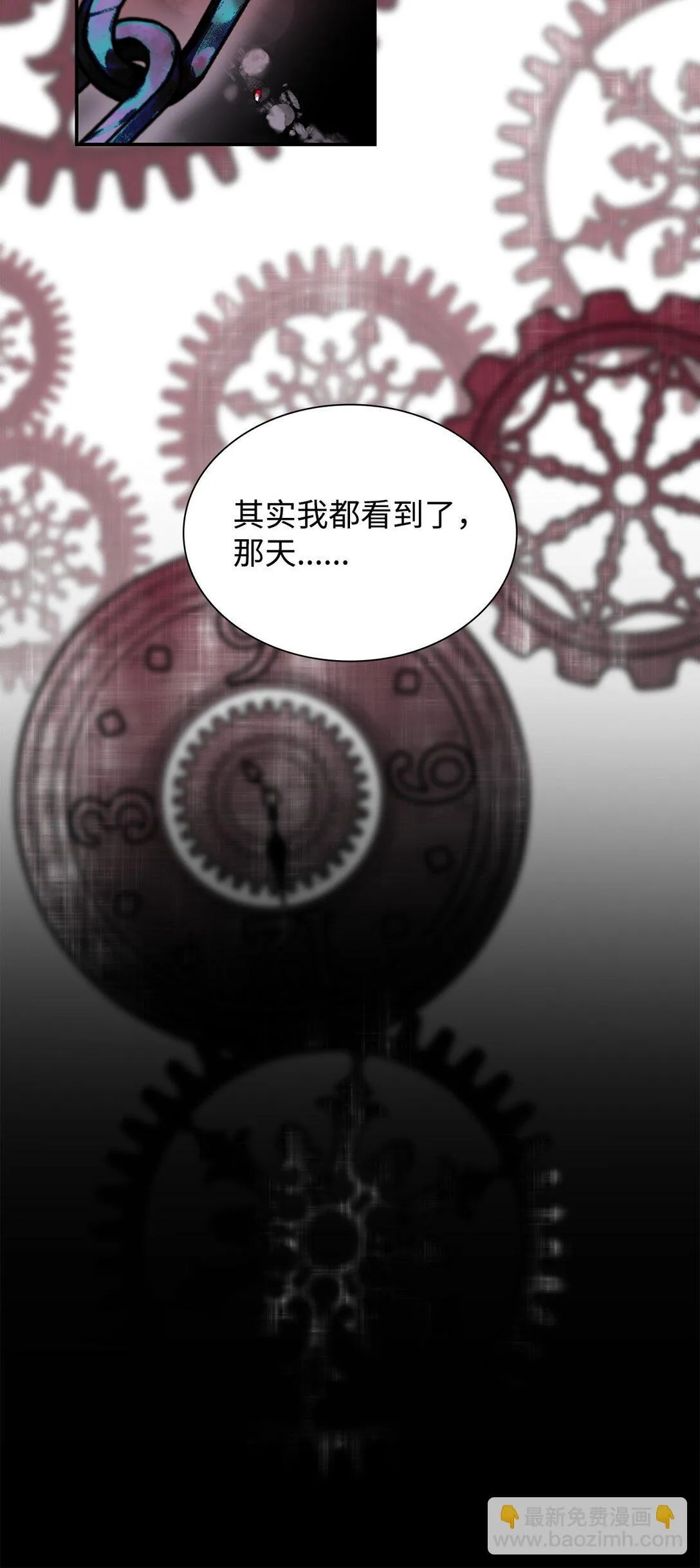 55 父亲的死44