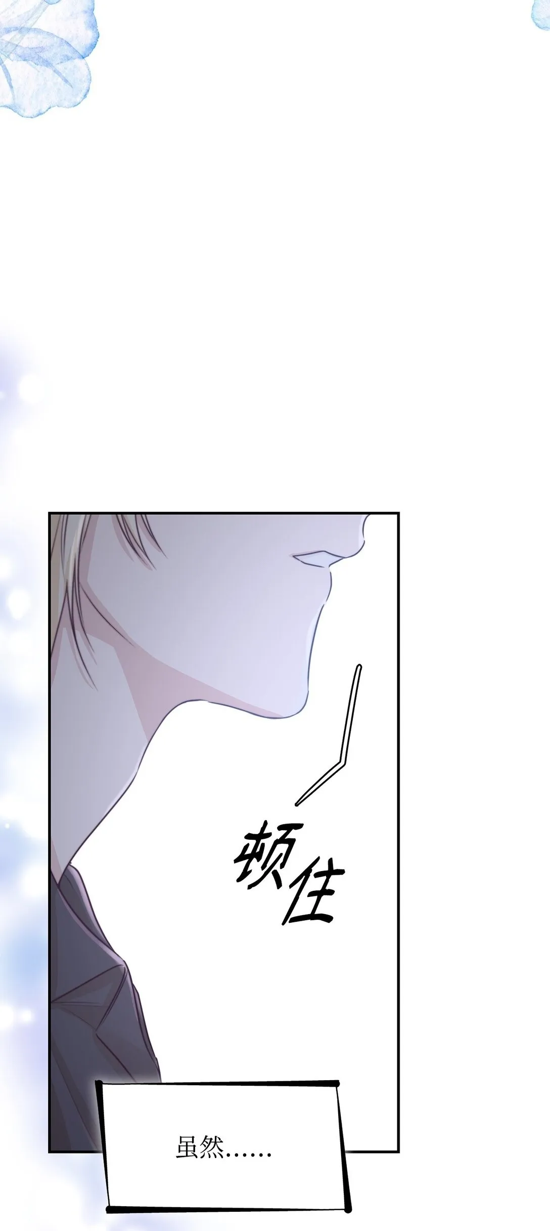 49 梦魇63