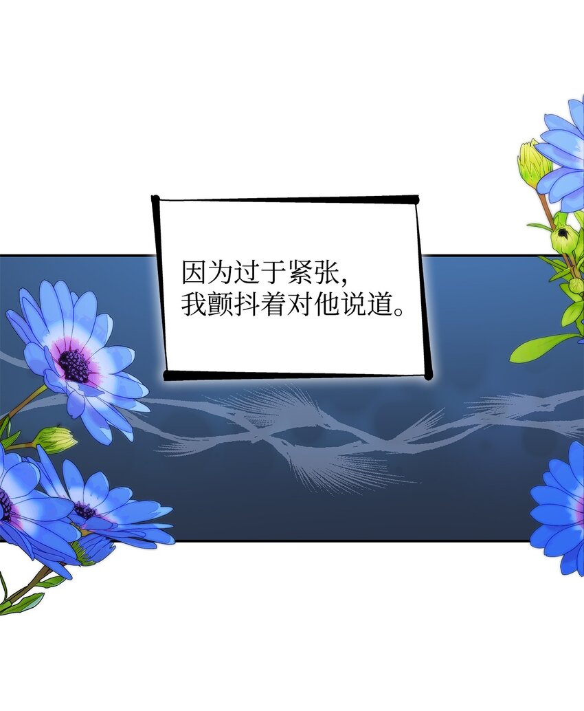 39反常66