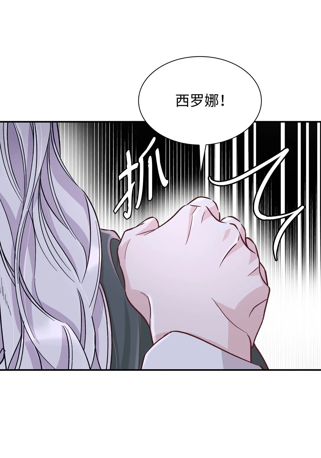 54 母亲来信28