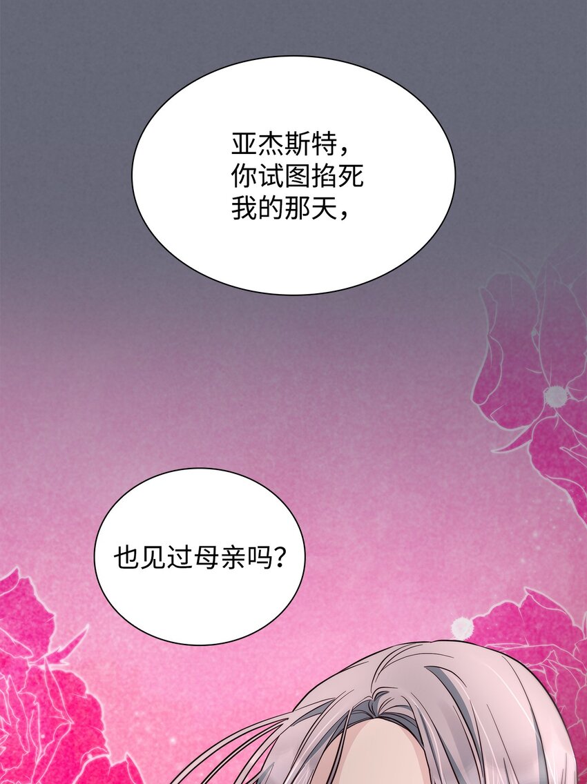 43笼中之鸟43