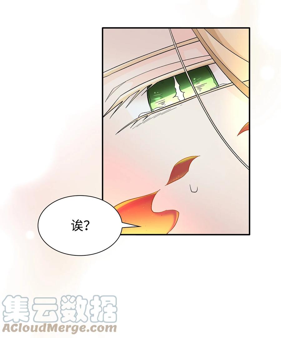 14 乱作一团63