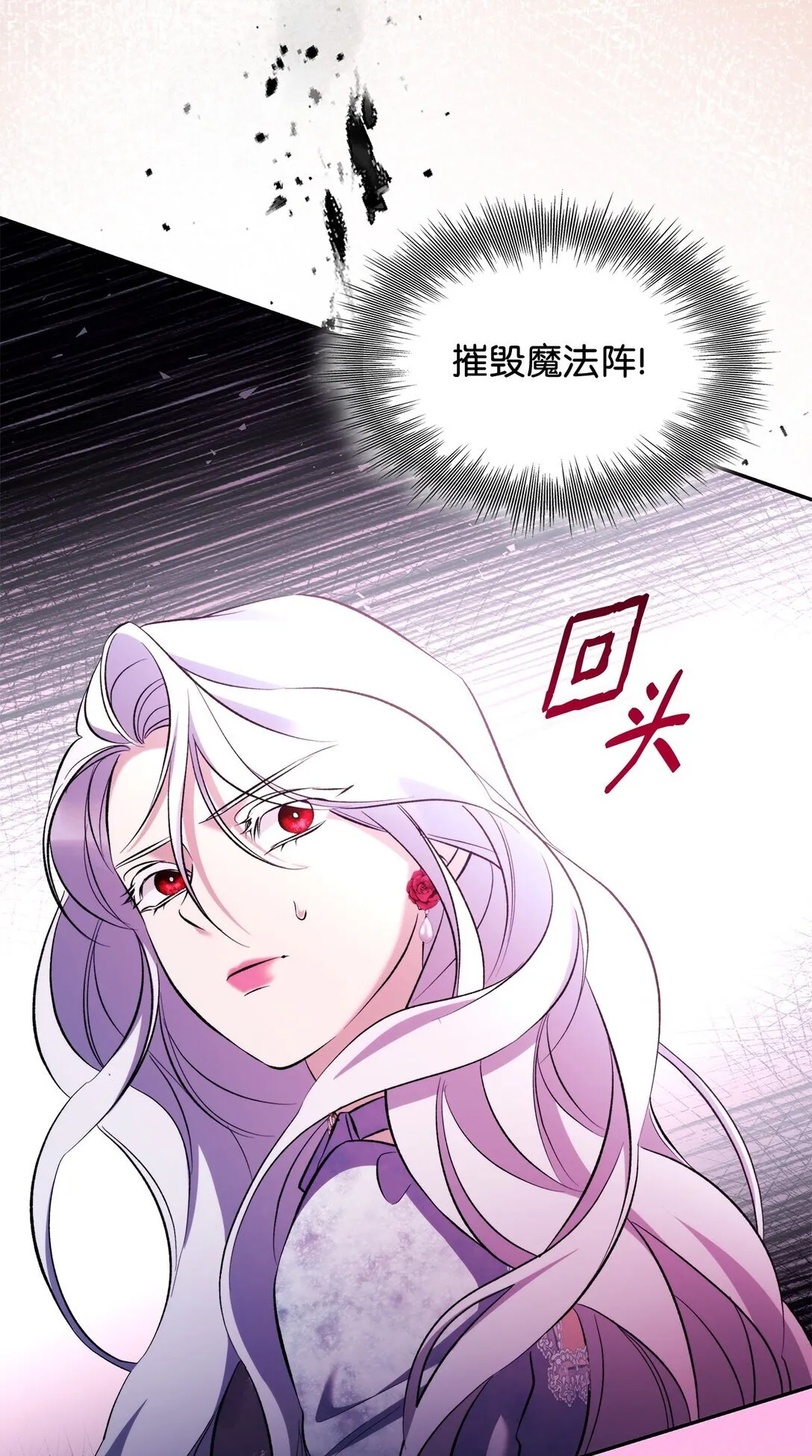 80 可笑的感情75