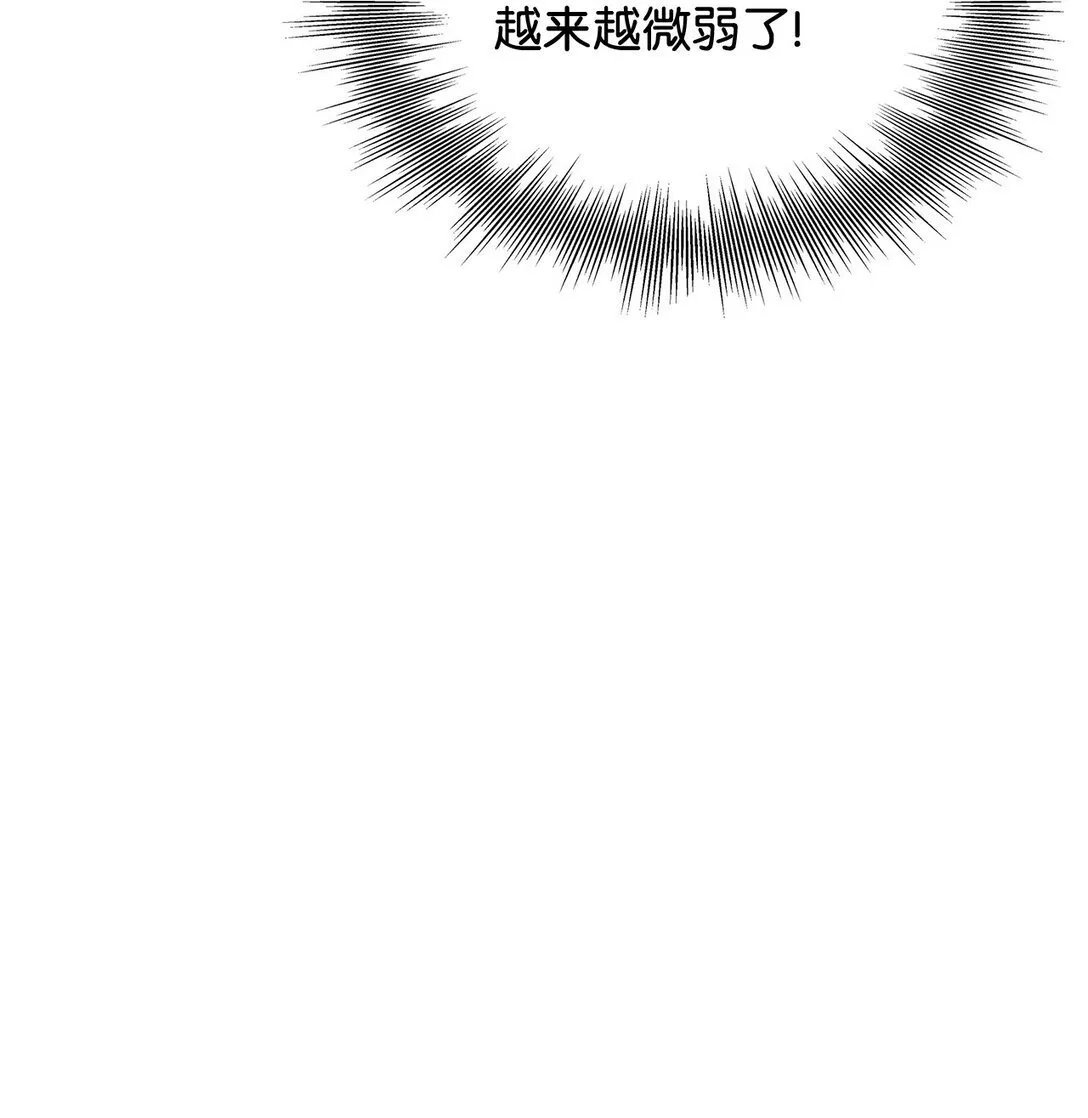 69 洗脑被解除了吗76
