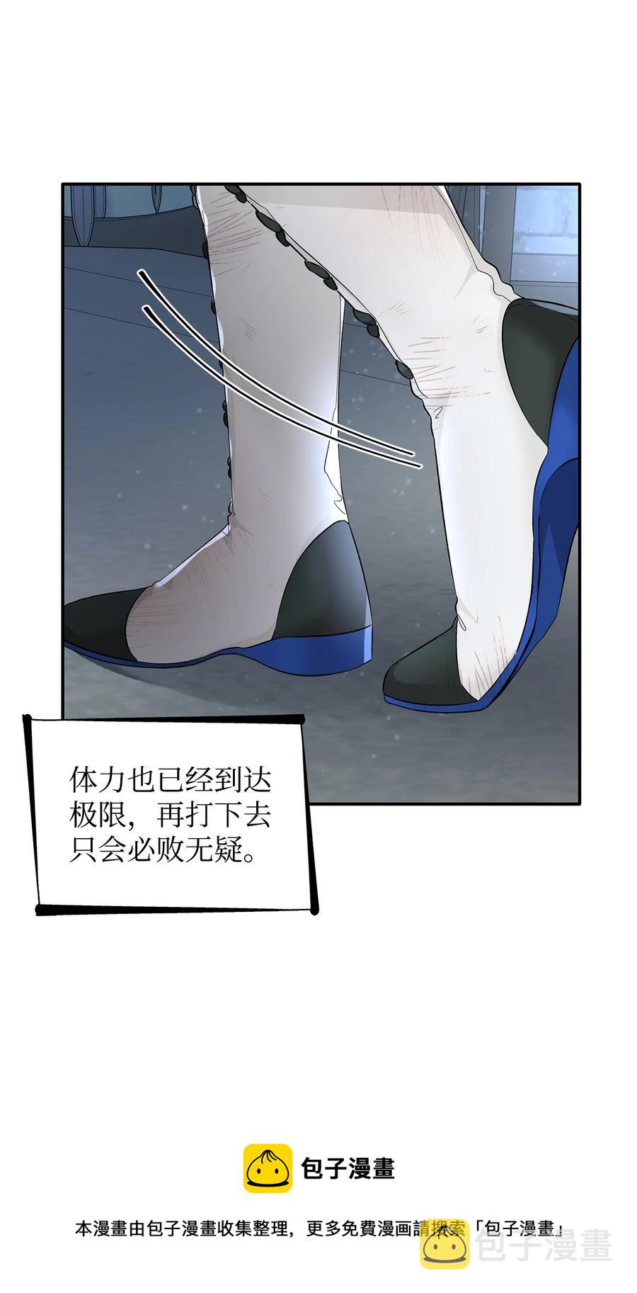 11 拍卖行4