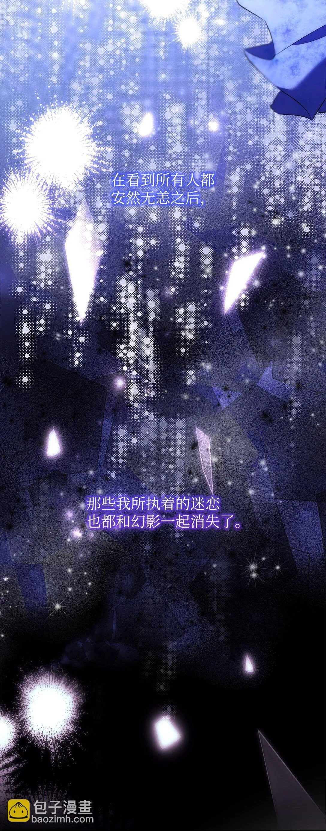 83 起死回生16