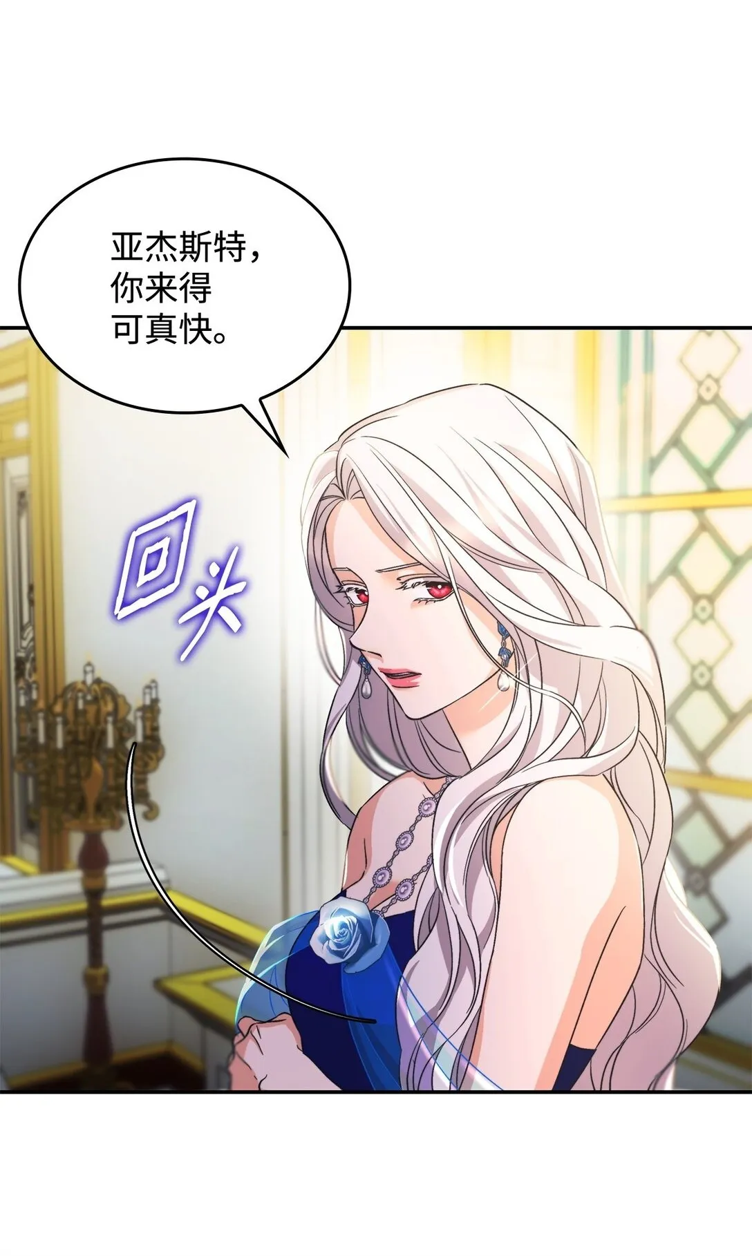 60 移动魔法阵40