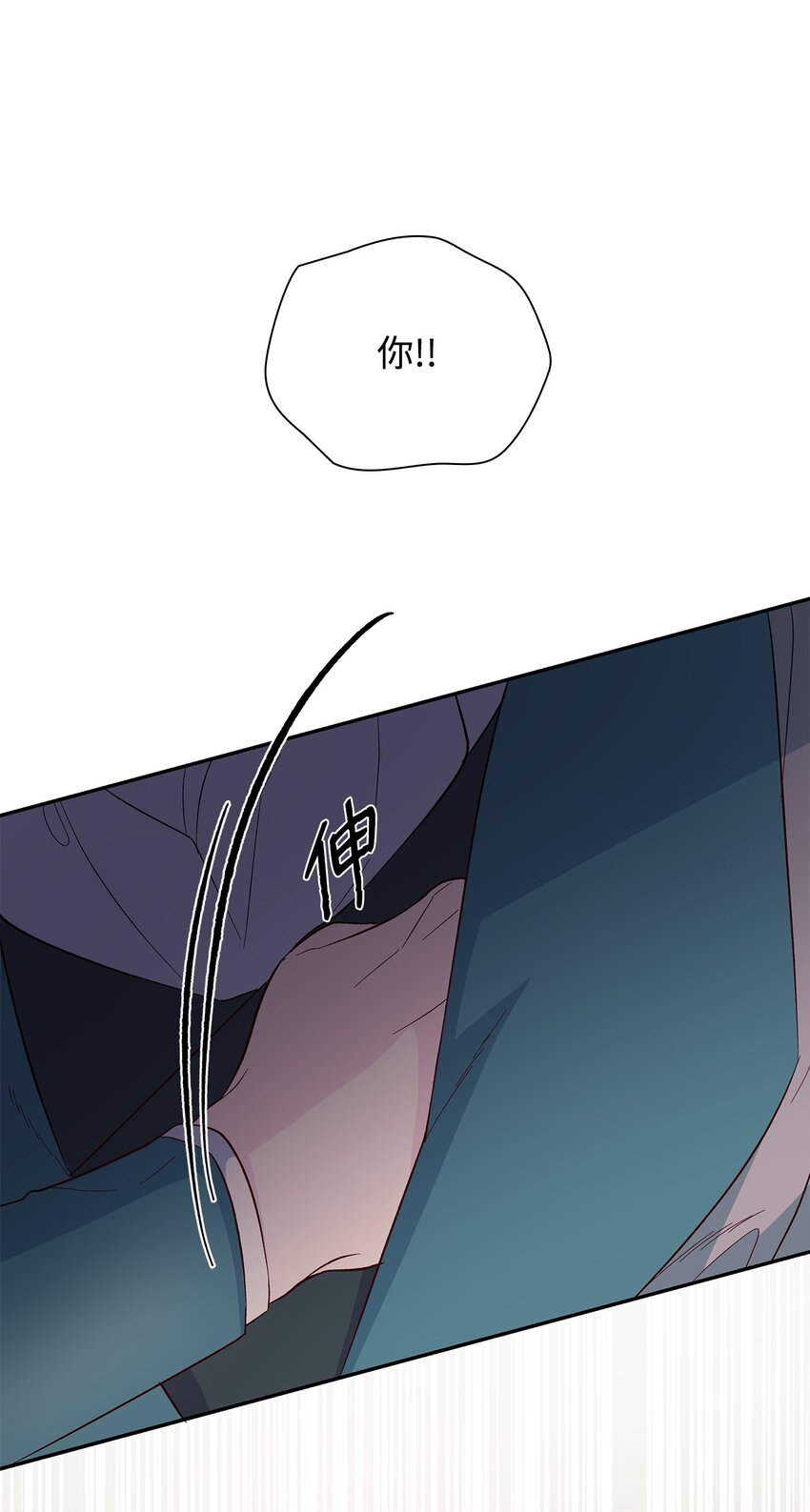 32 蝴蝶效应65