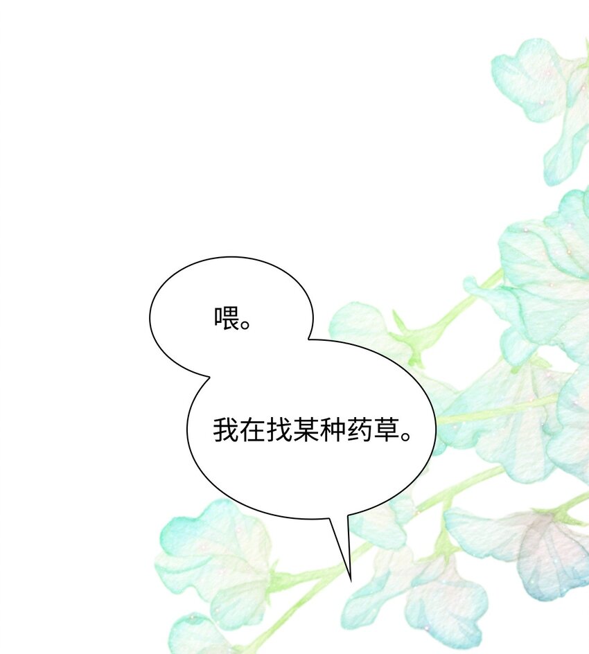 47 逛街趣事17
