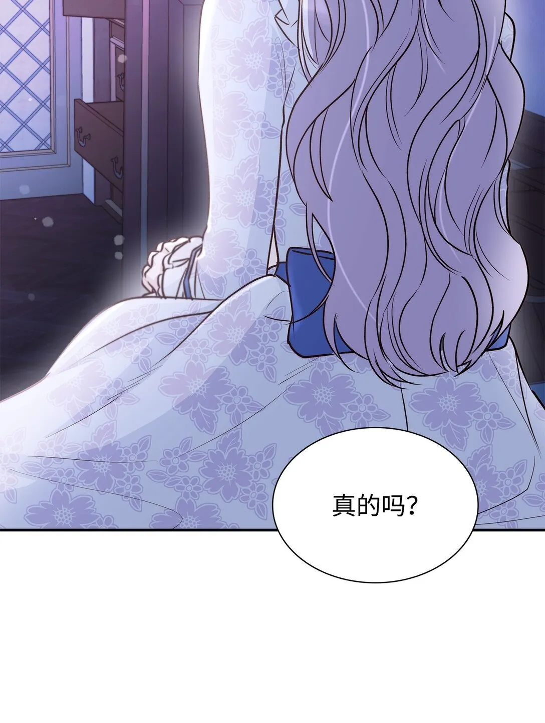 51 没有对策50