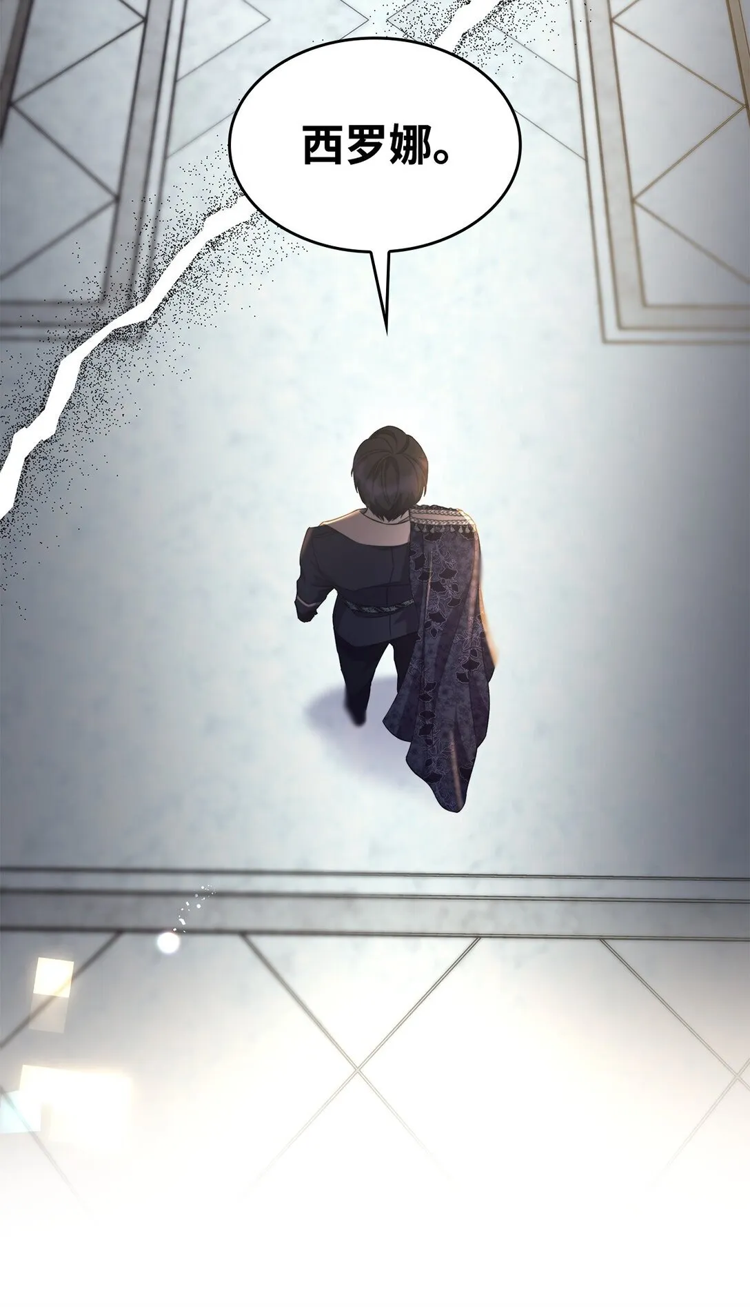 60 移动魔法阵39