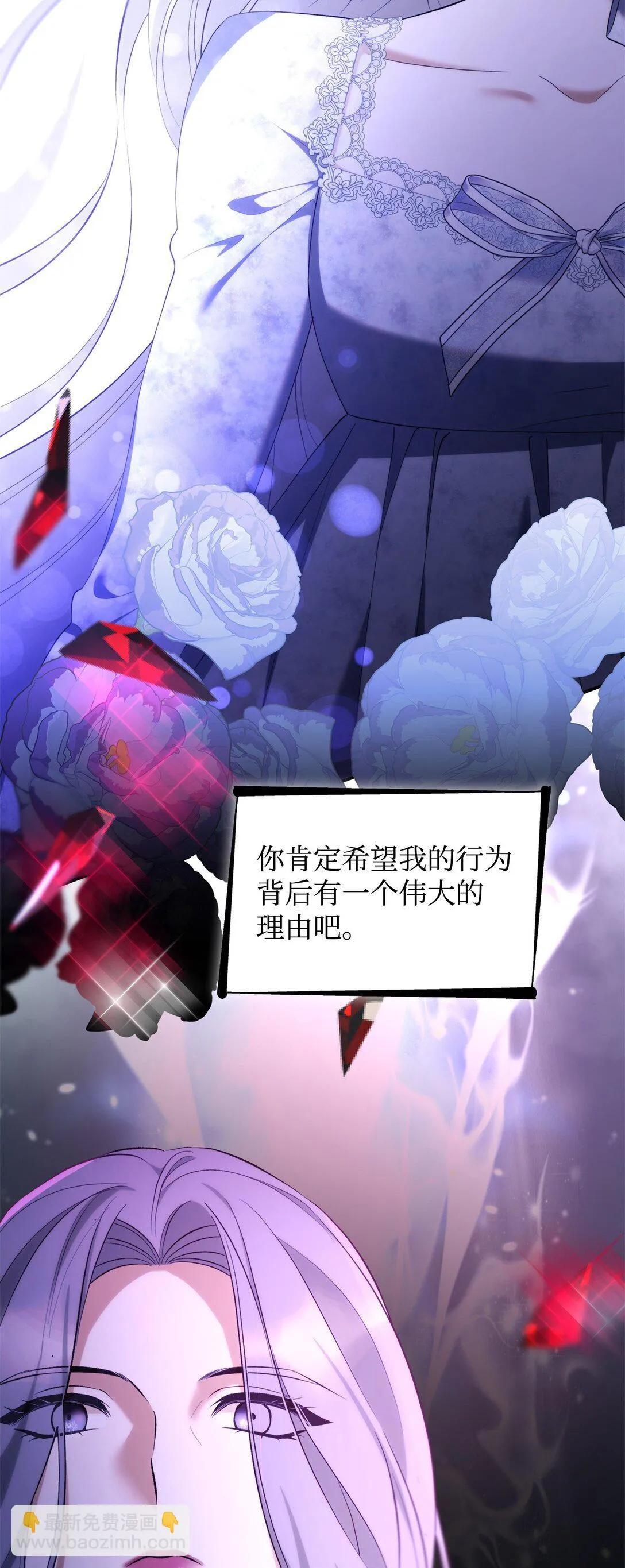 78 母亲的过去47