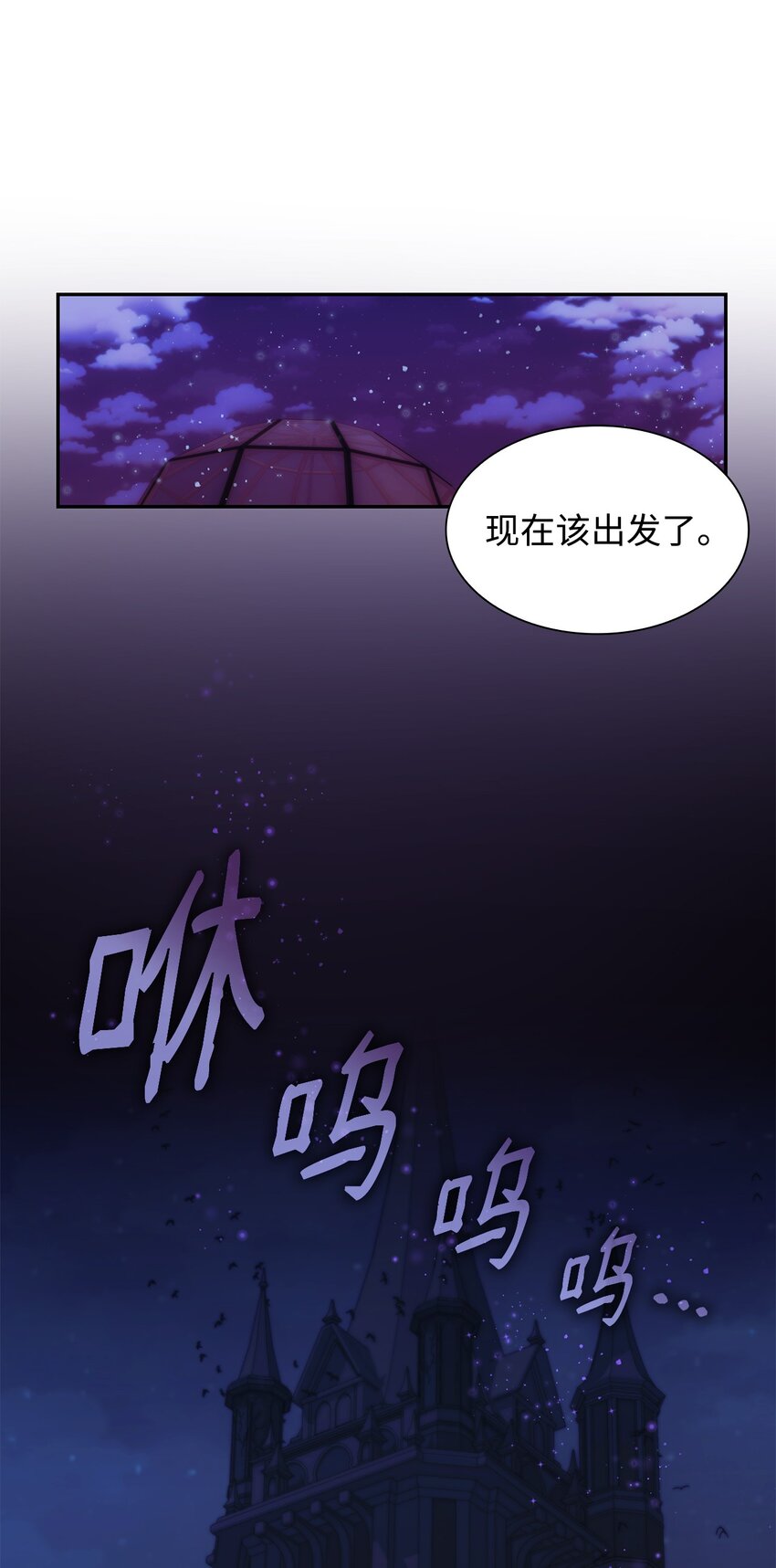 37 解毒药70