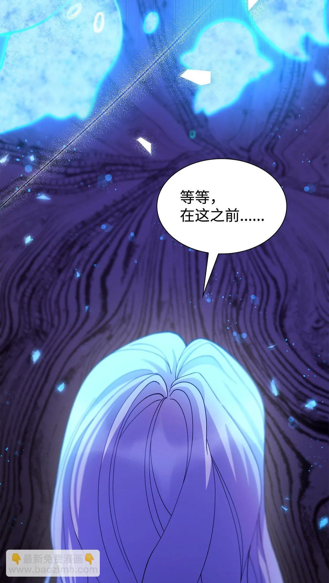 65 肮脏的家族史48