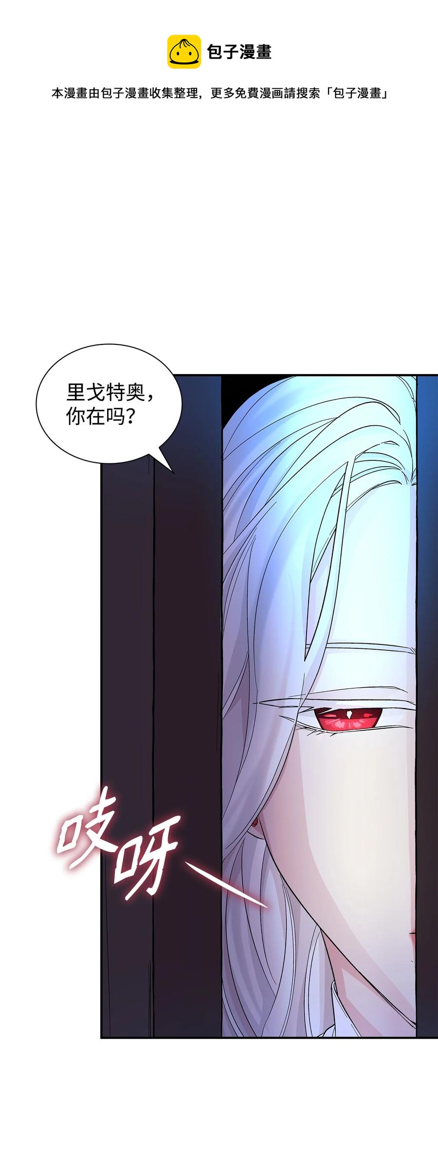 21 紧急情况80