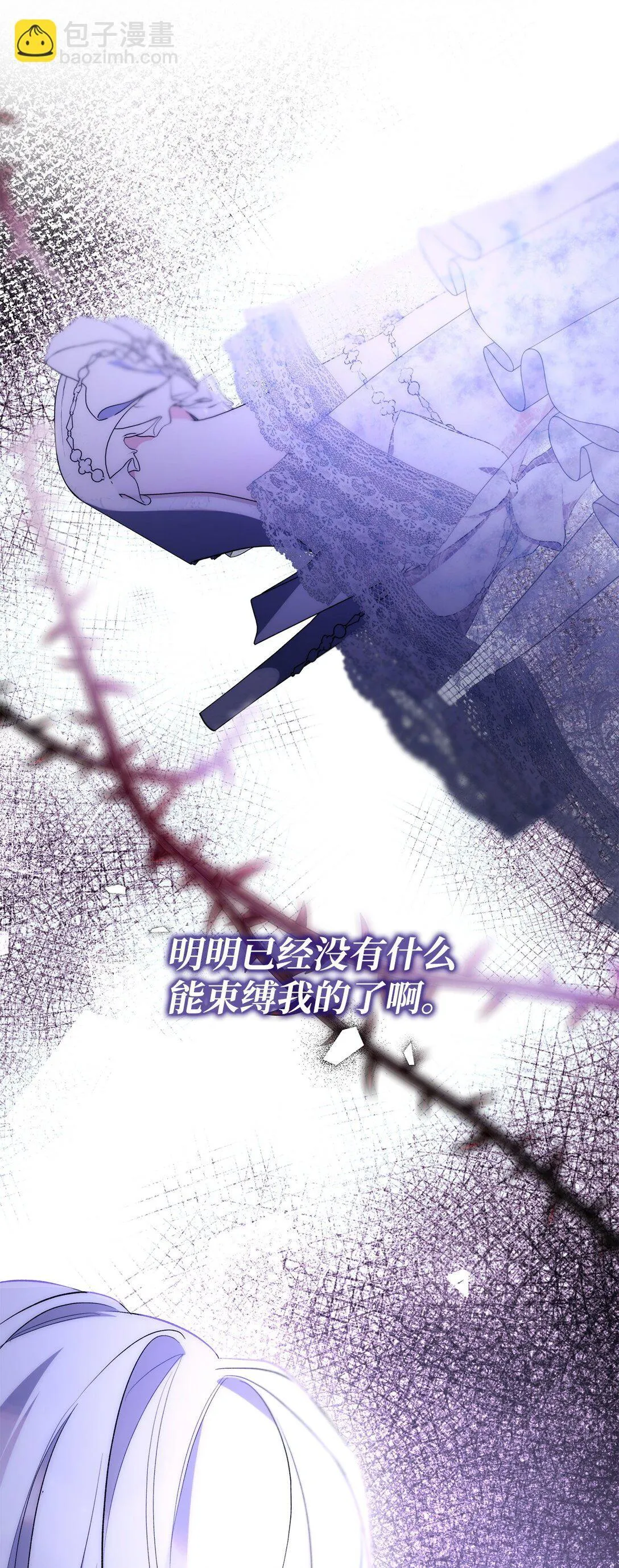 83 起死回生23