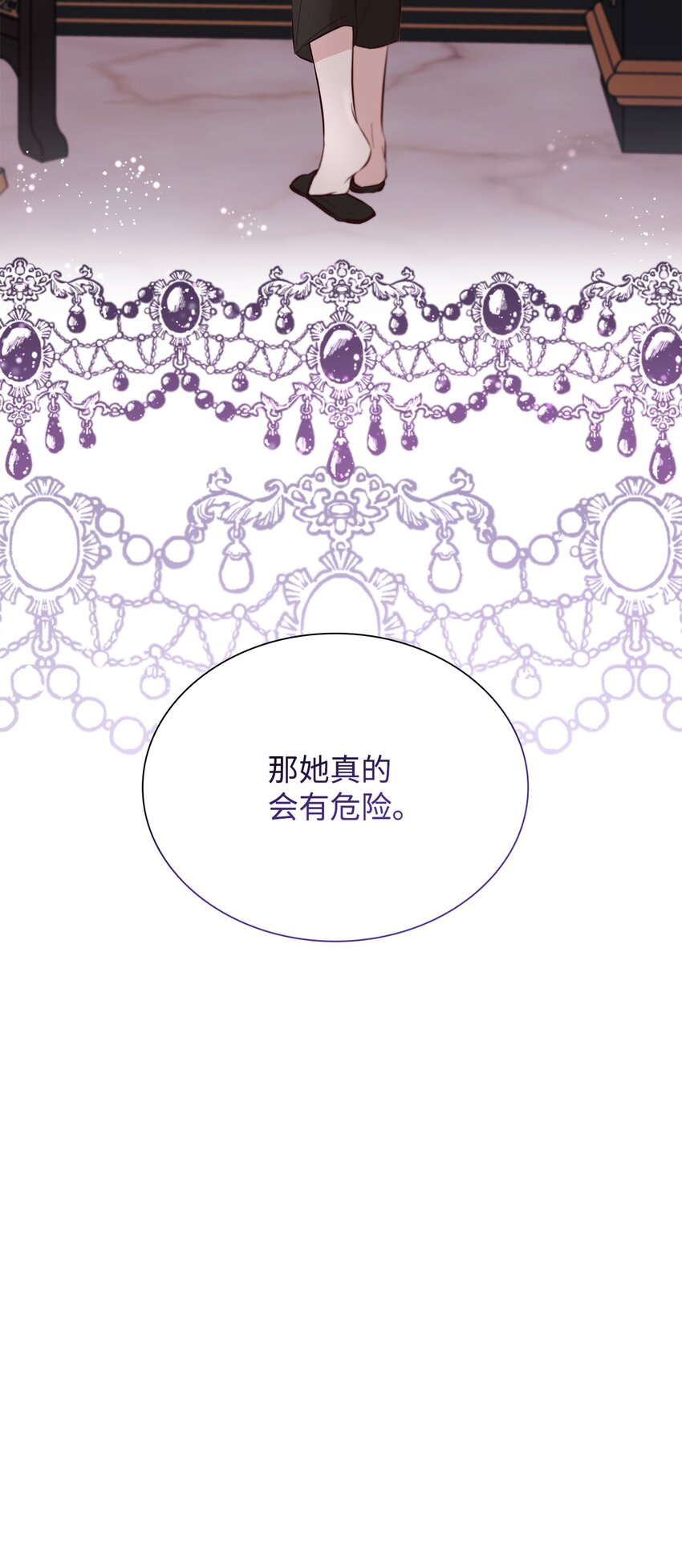45 爱莫能助36