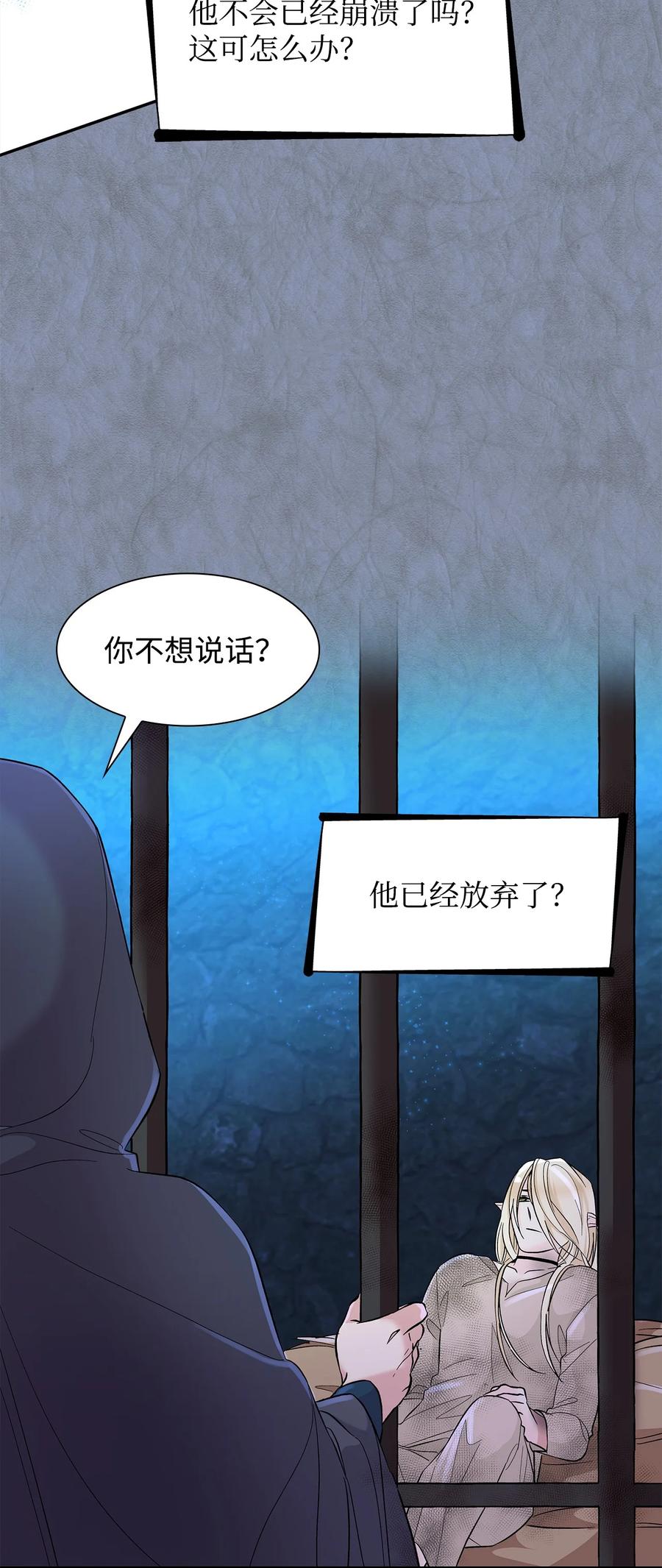 12 里戈特奥5