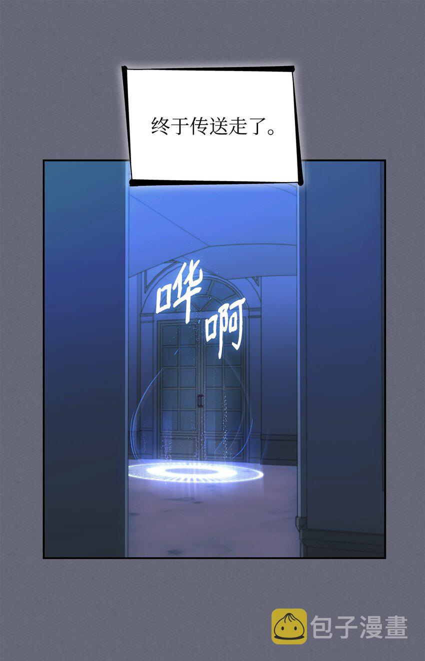 42疑云44