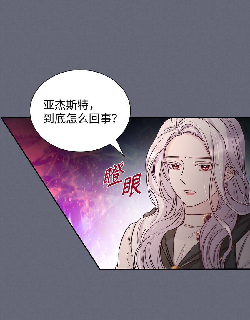 43笼中之鸟14