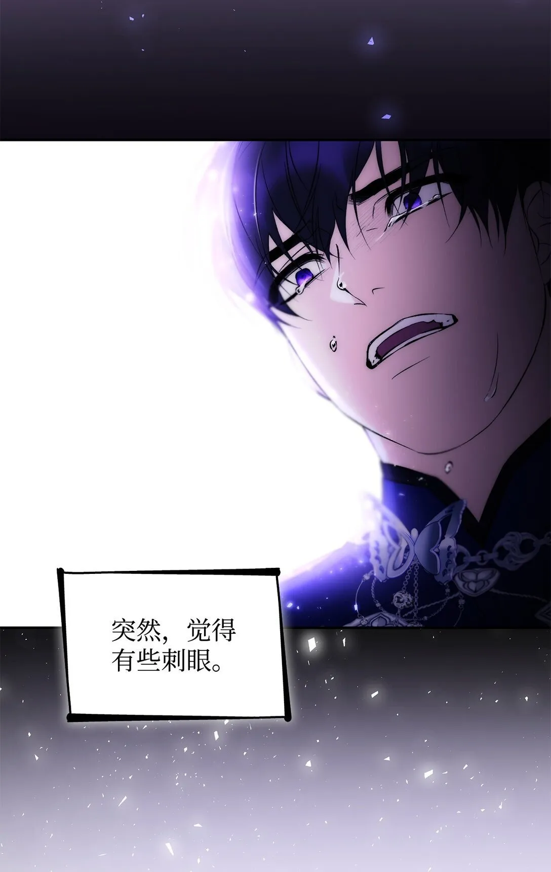83 起死回生31