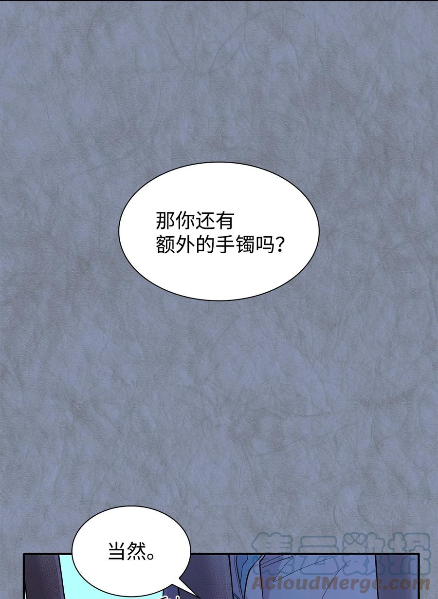12 里戈特奥45