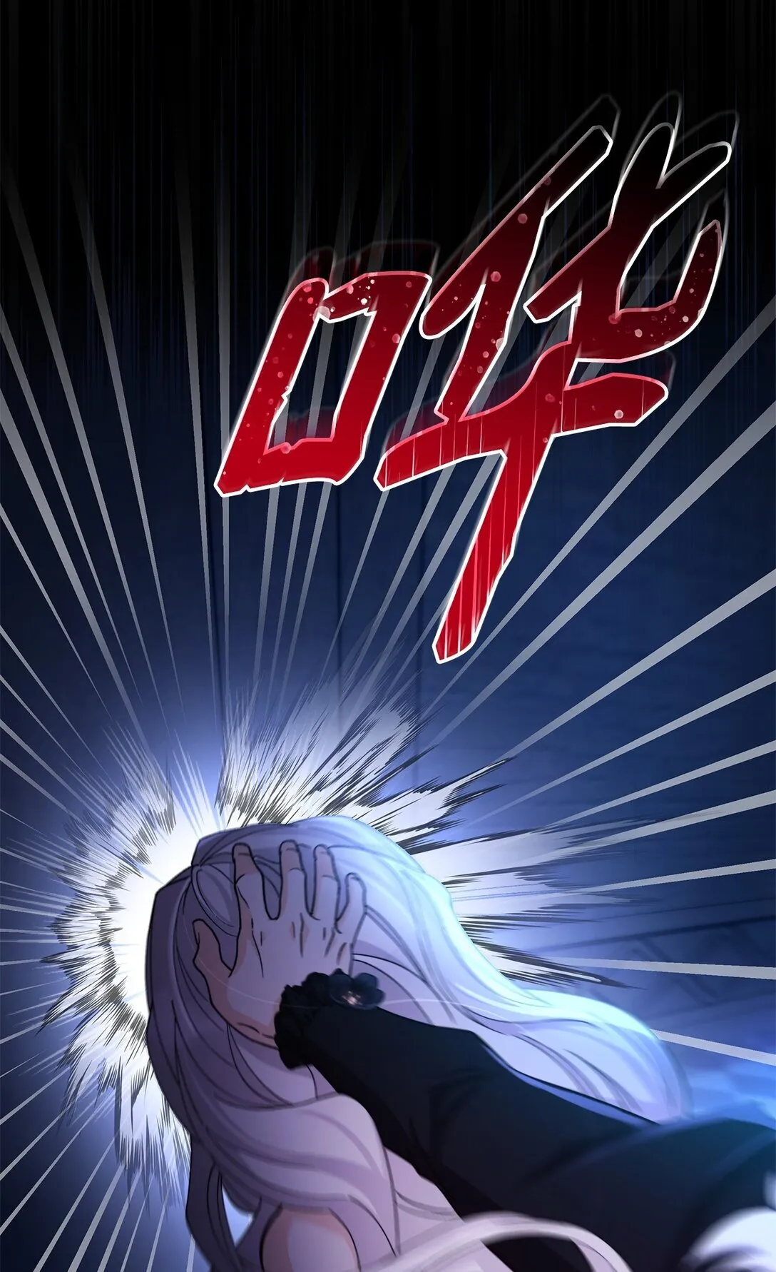 62 找到魔法阵17