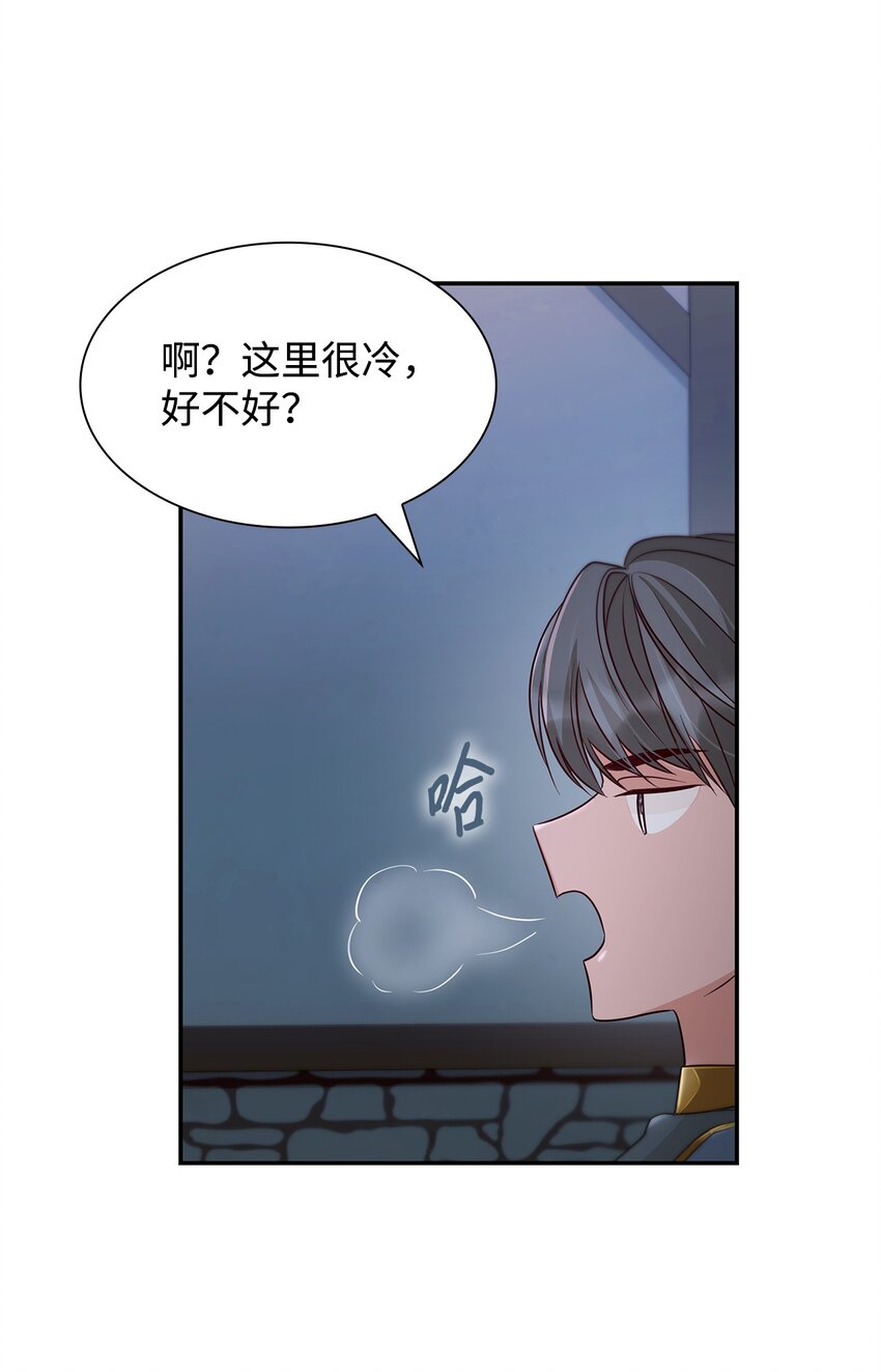 36 逃跑机会65