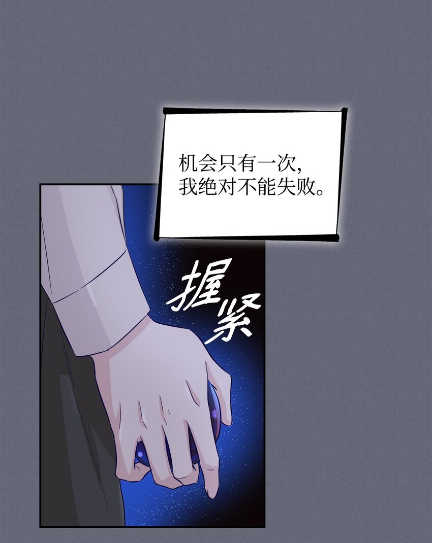 42疑云45