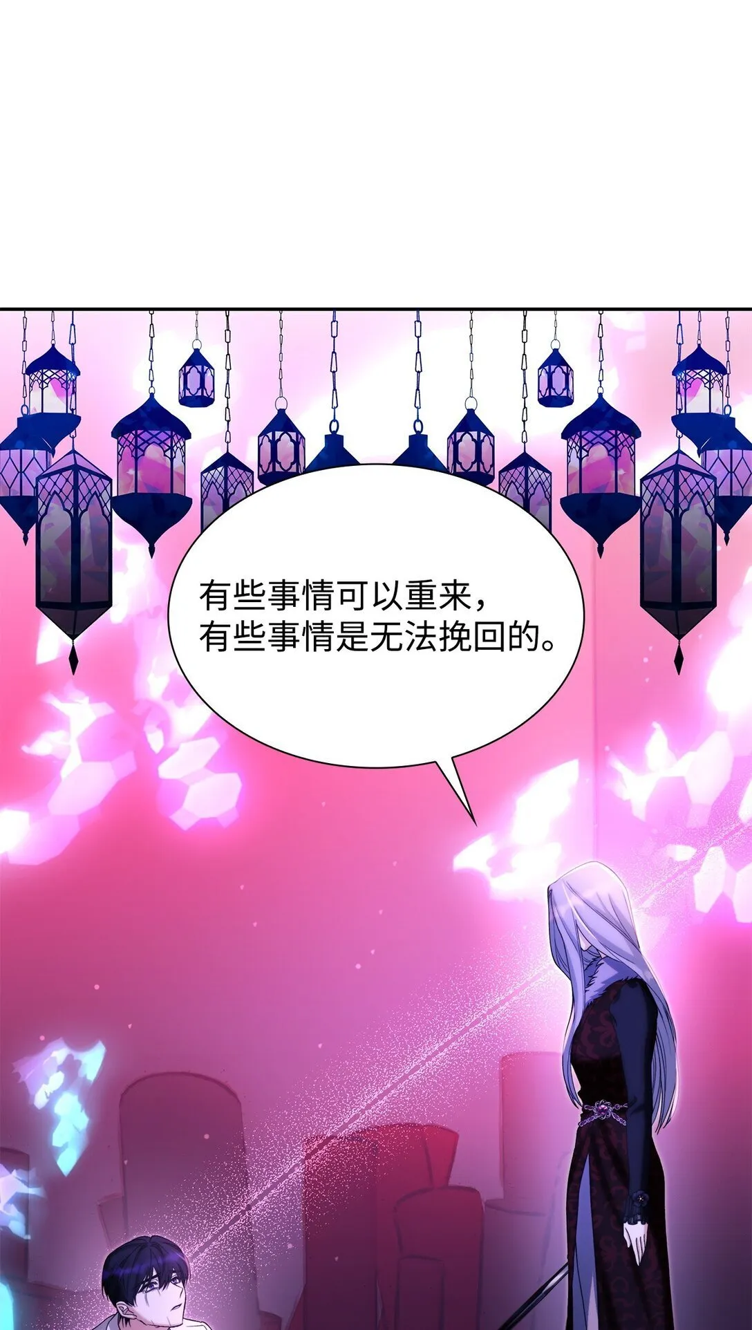 67 放弃洗脑26