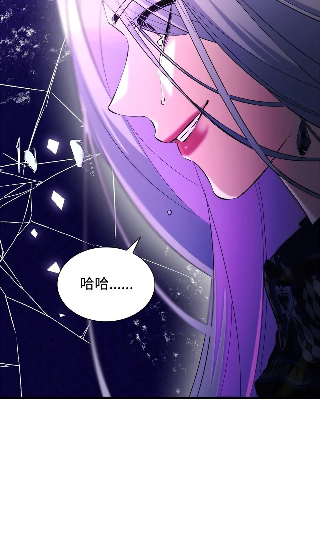 81 我的奇迹52