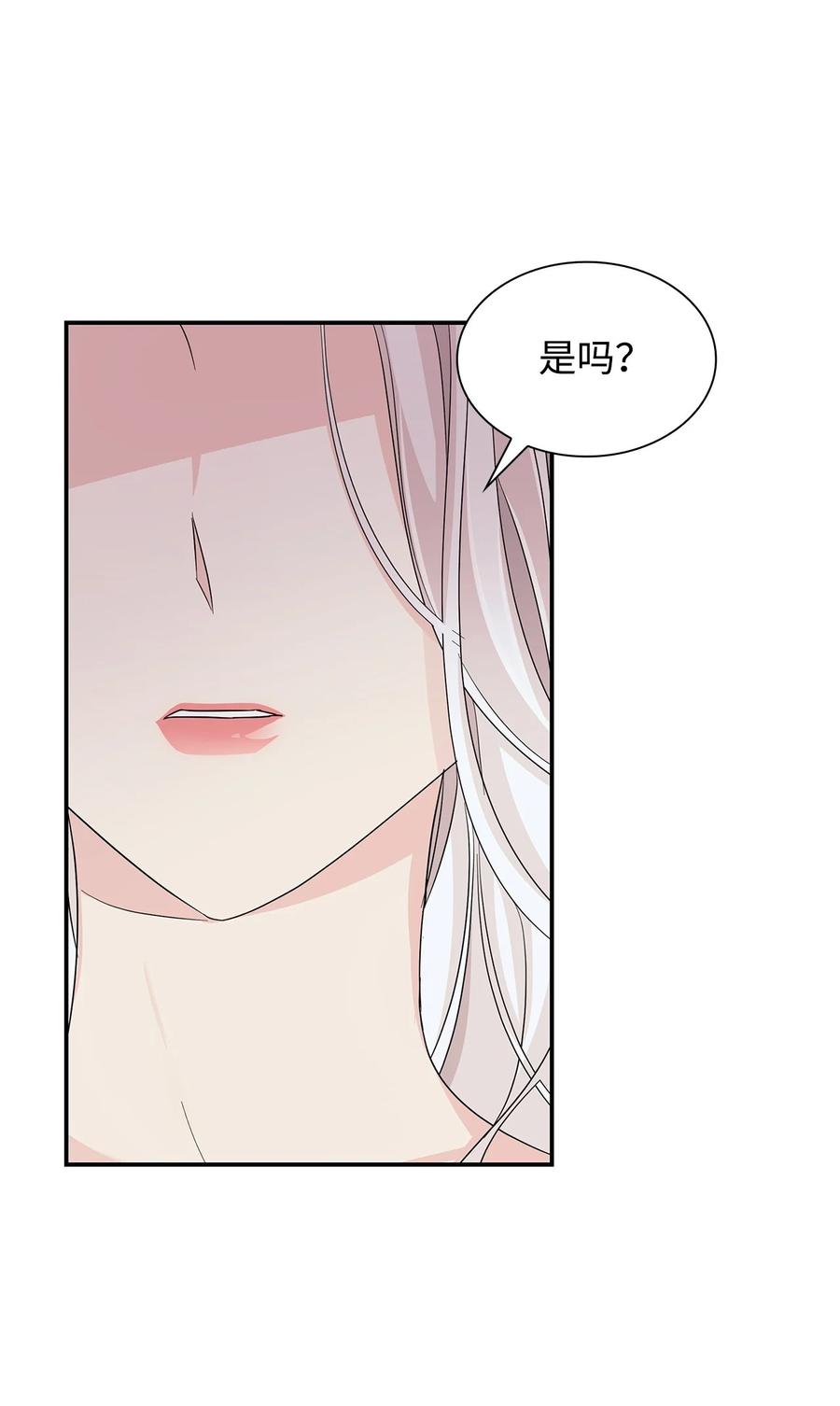 23 崩溃22