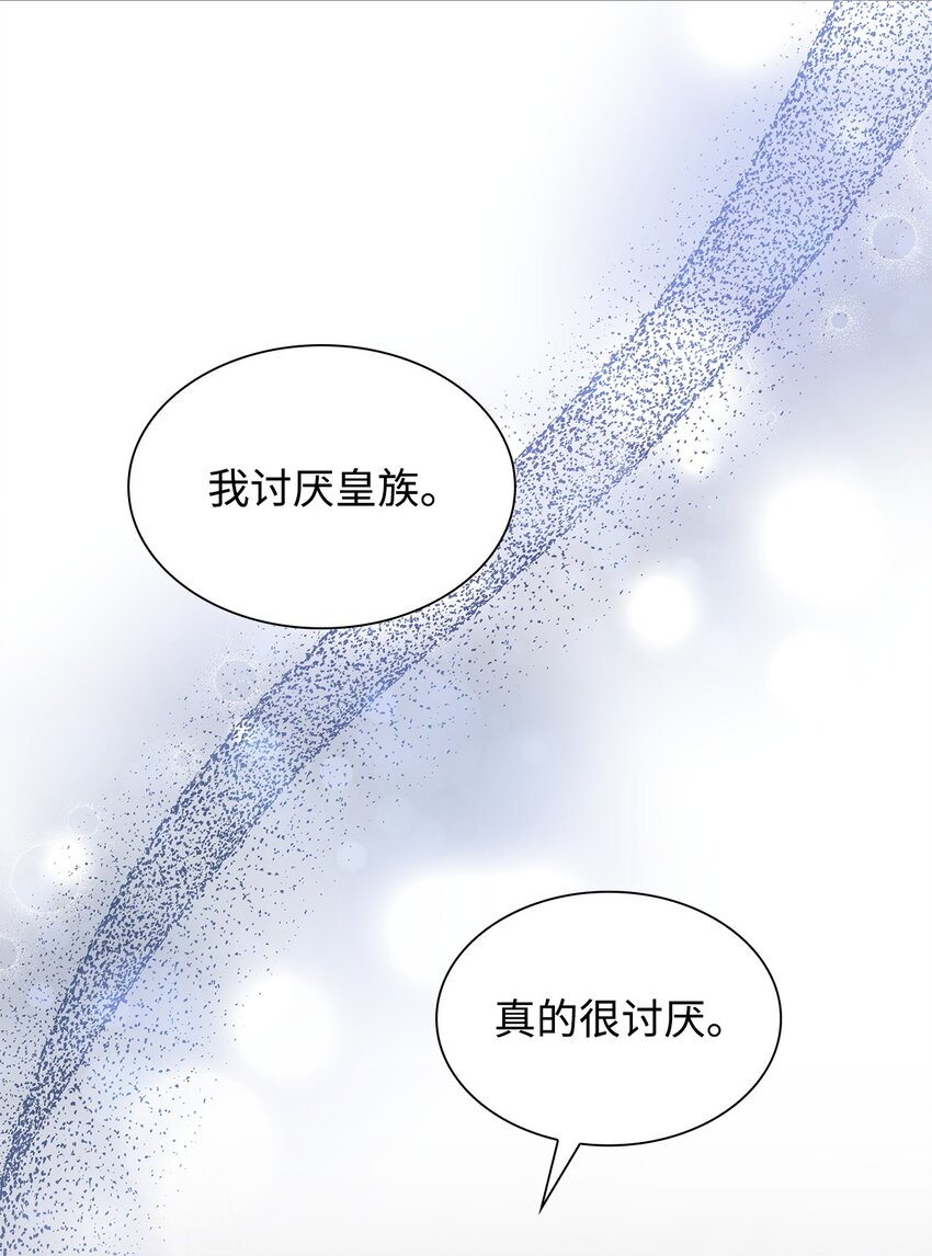 47 逛街趣事73