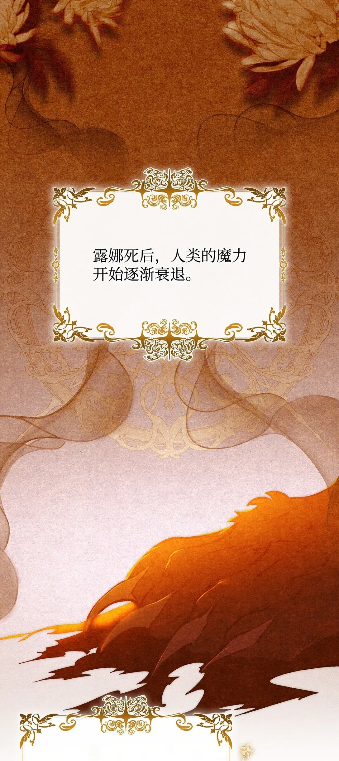 71 黑白颠倒32