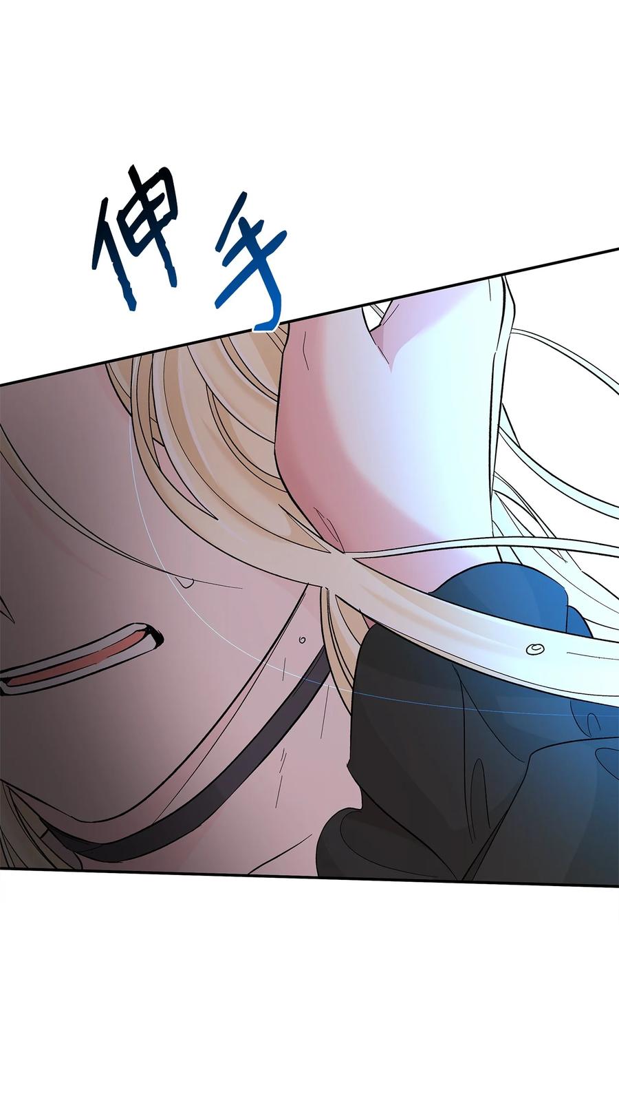 15 蒙面人31