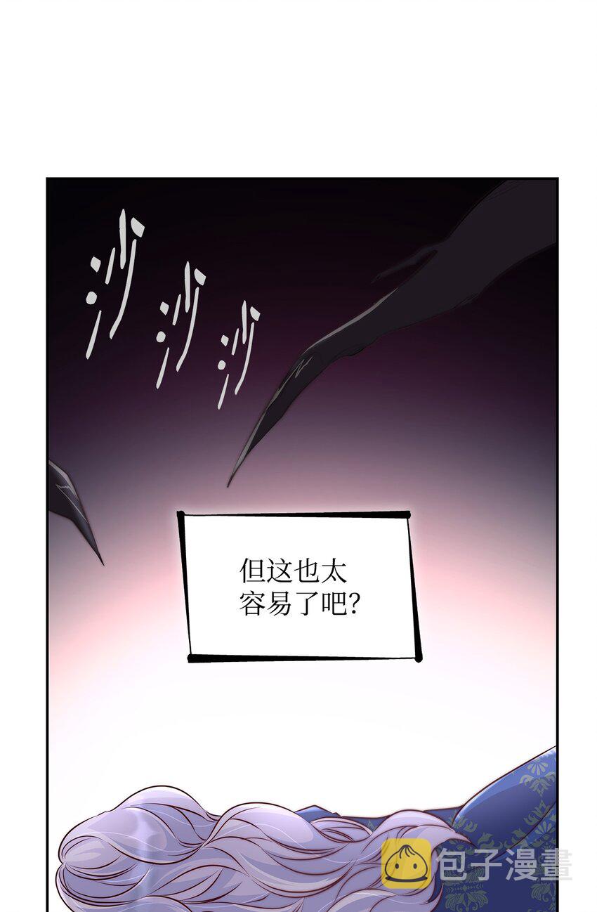 34 逃命57