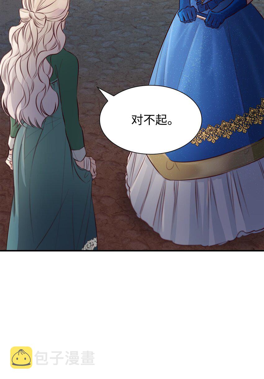 47 逛街趣事48