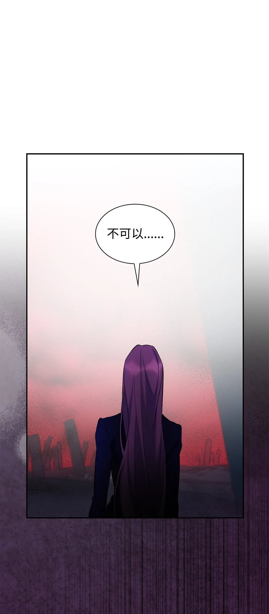 81 我的奇迹64