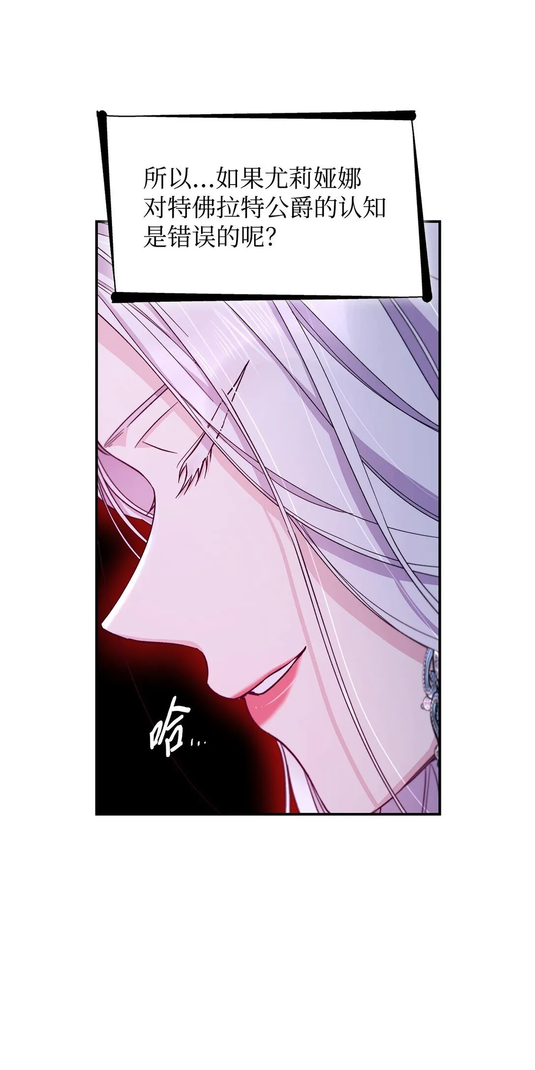 54 母亲来信42
