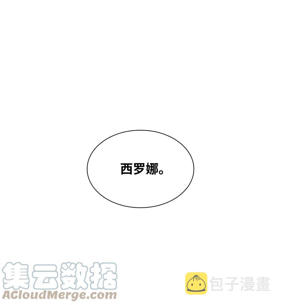 20 苏醒的精灵54