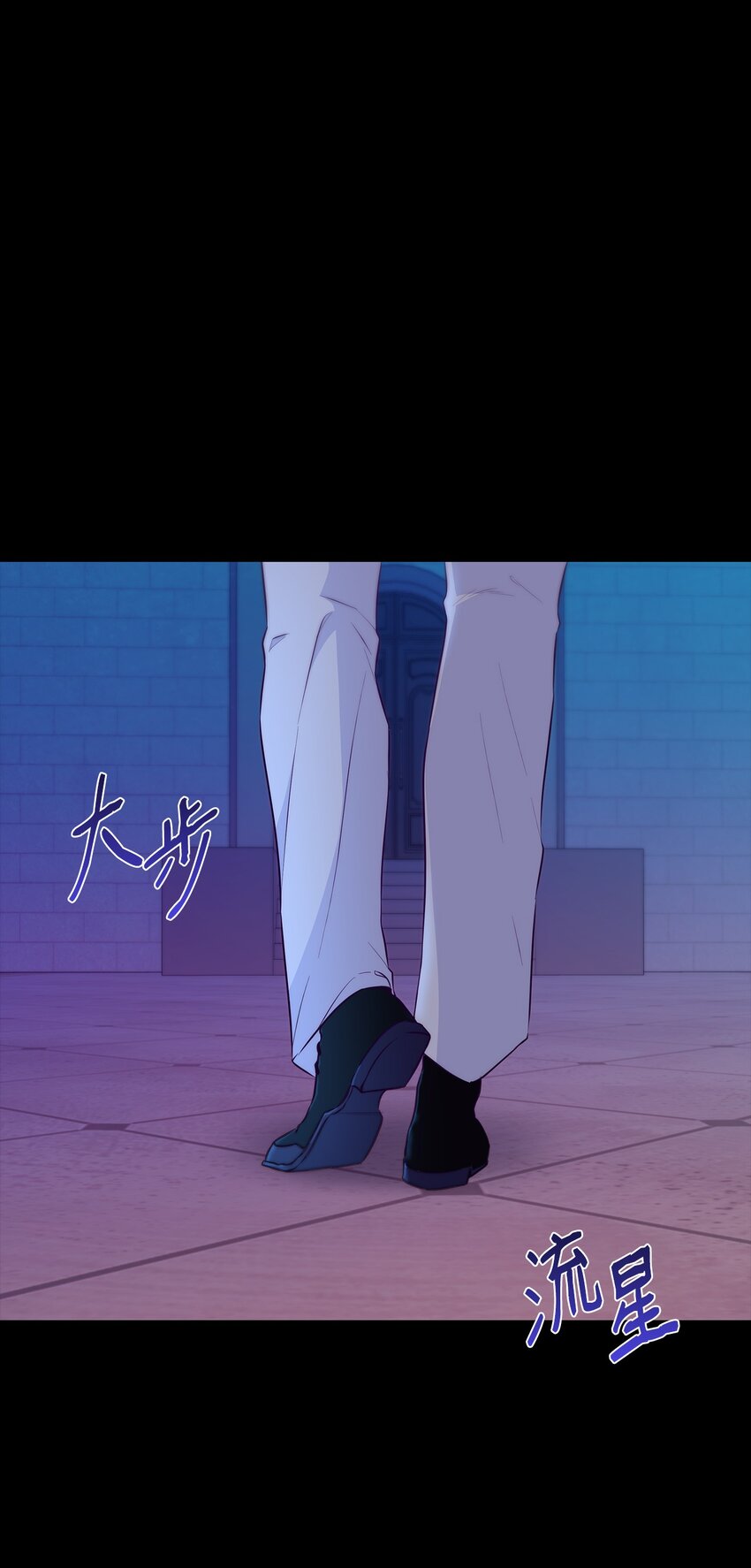 34 逃命1